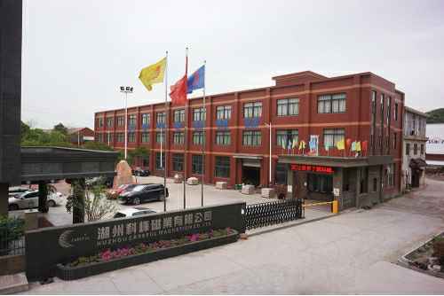 beat365中文在线官网-beat365(中国)6