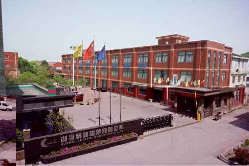 beat365中文在线官网-beat365(中国)3