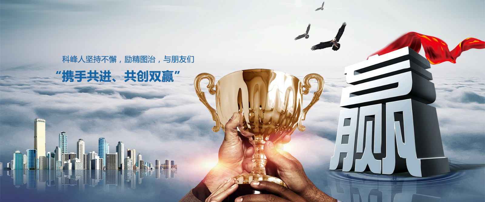 beat365中文在线官网-beat365(中国)