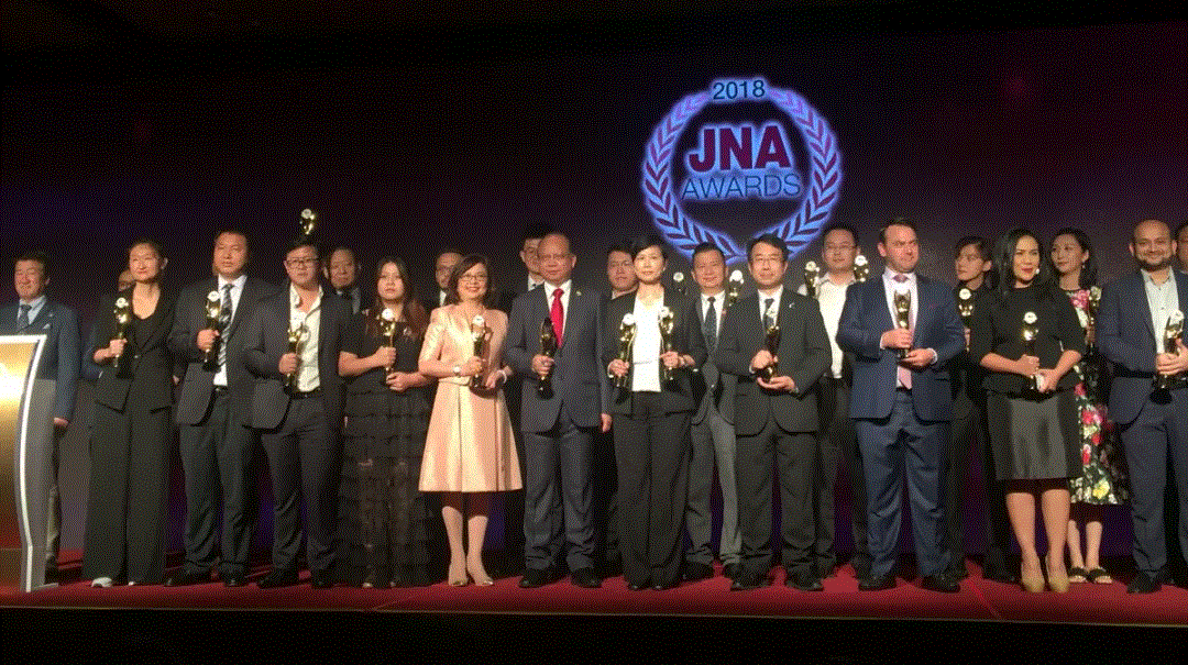 深圳赵彬自行车出租有限公司入围JNA2018年度杰出企业大奖