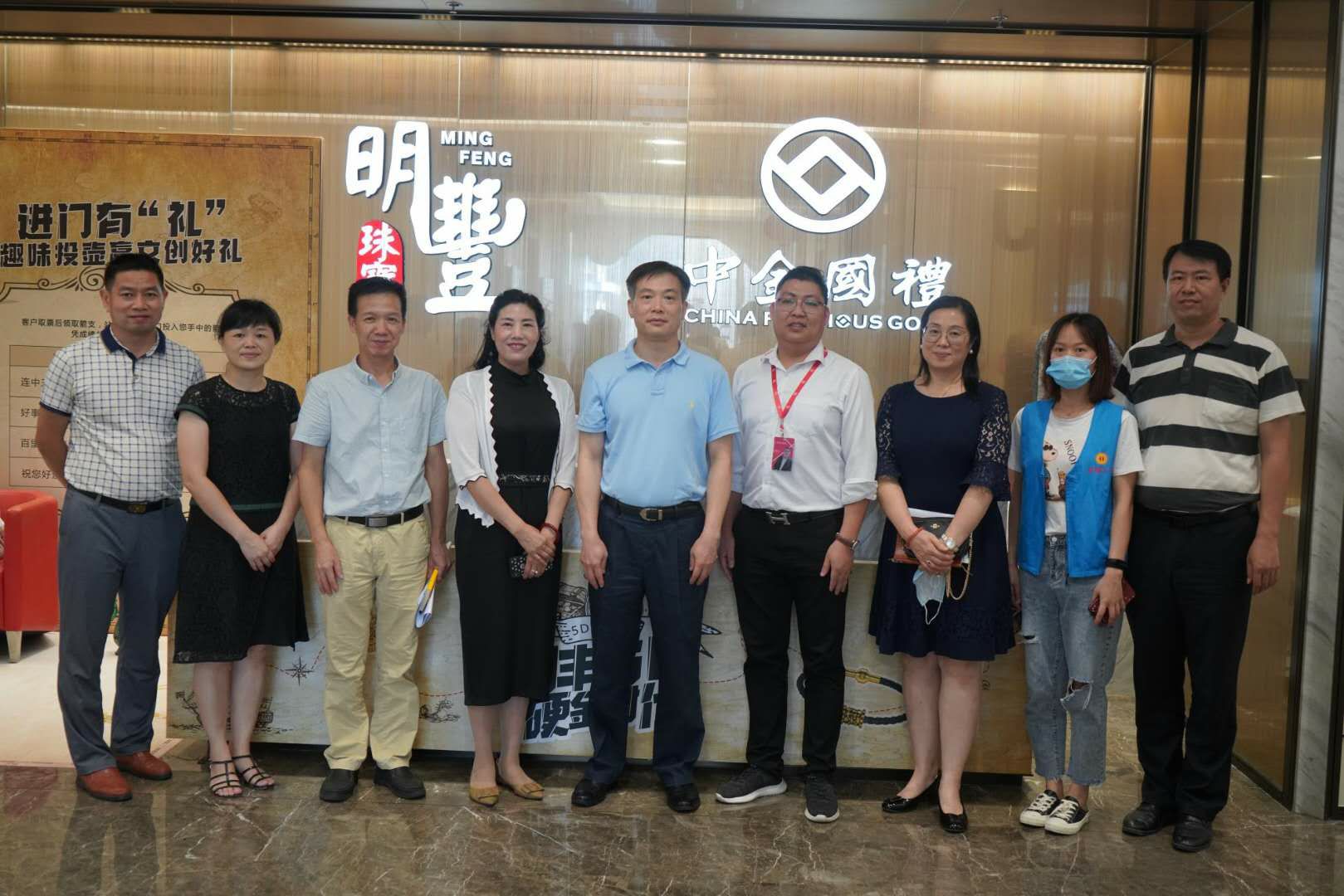 深圳市罗湖区总工会领导莅临深圳赵彬自行车出租有限公司参观指导